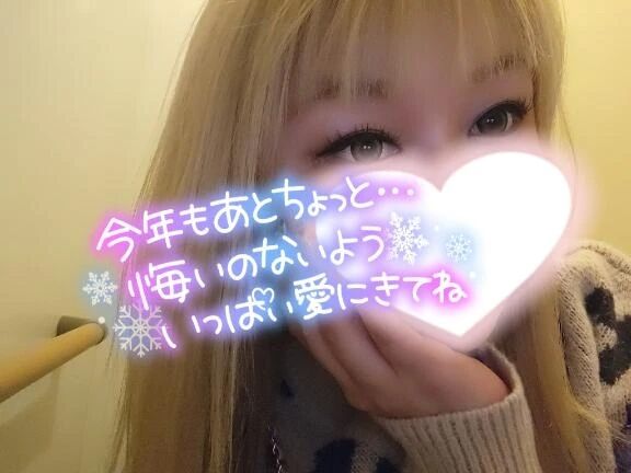 ♡残り1週間♡
