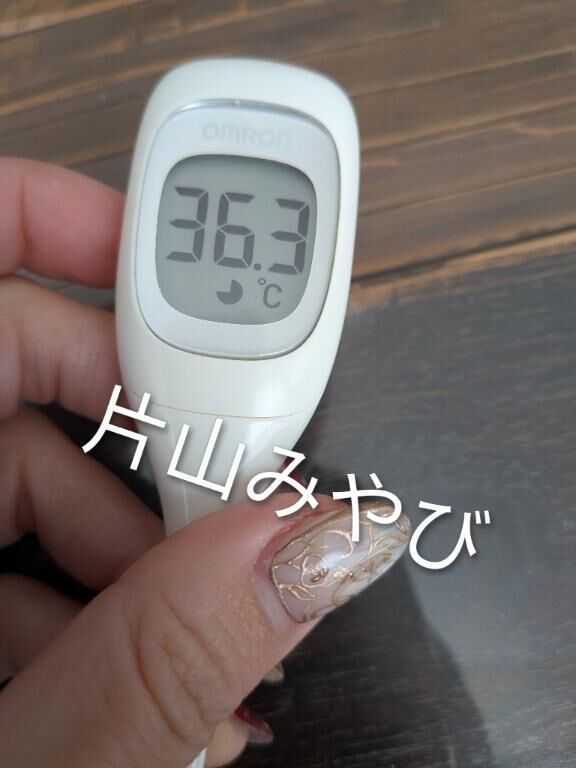 本日の体温(*´Д｀)