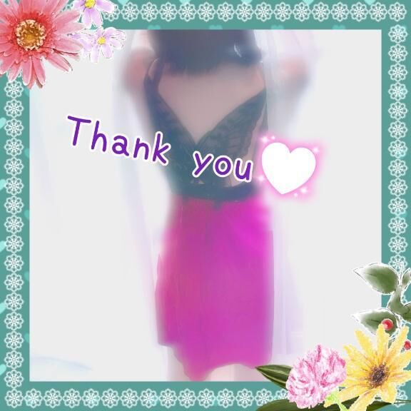 Thank you♡