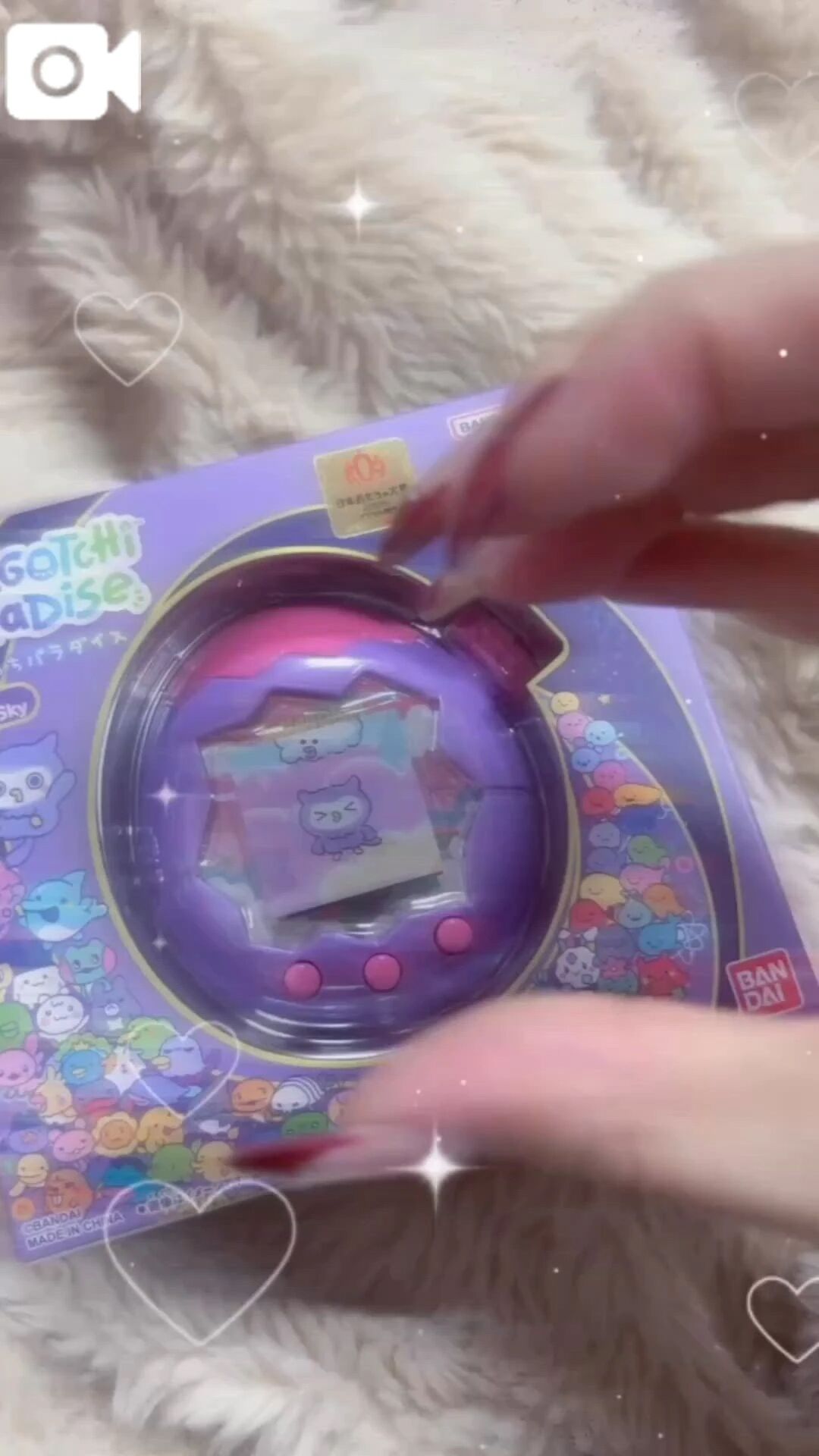 早めのサンタさん凉