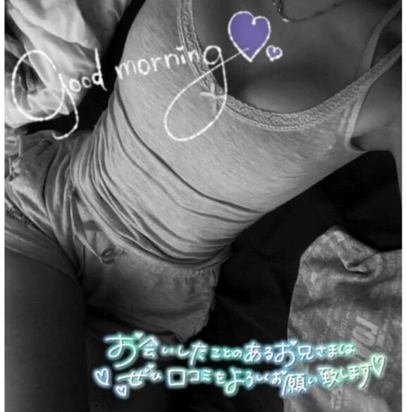 昨日の続き彩㈒㏸