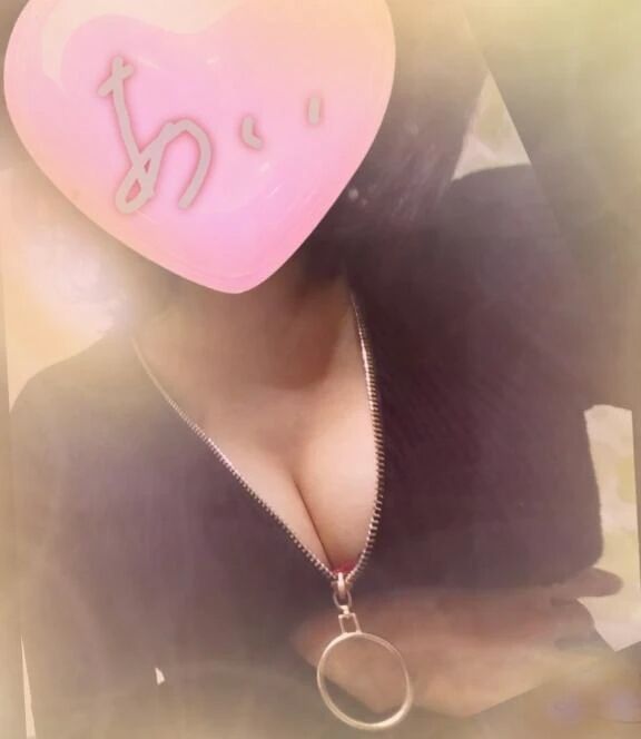 見えちゃうーーー勺️‪