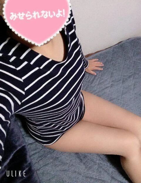 【口コミお礼日記】