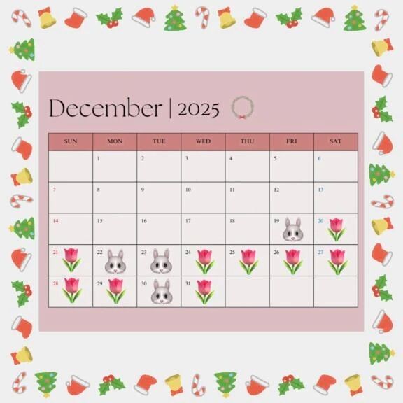 12月のシフトと今日の