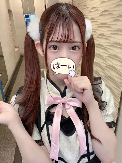 ご新規ご自宅様