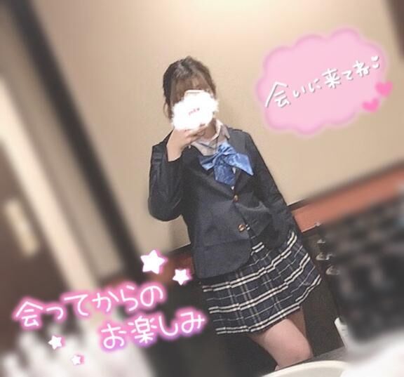 向かうよ♡ ♡♡