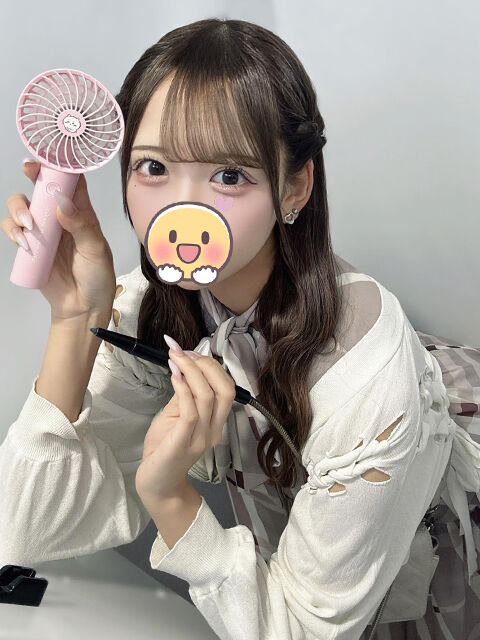 イく瞬間のお兄様の顔が