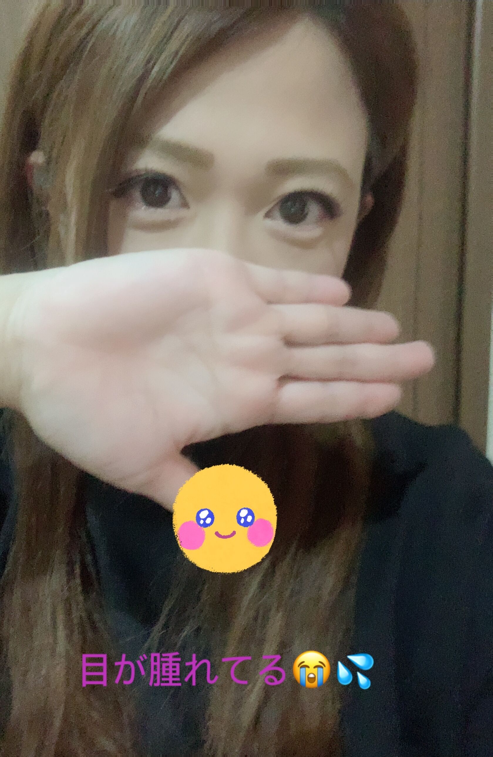 出勤しました栗&zwj;♀️✨