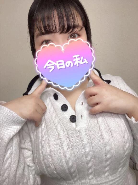 でました！さきなです！