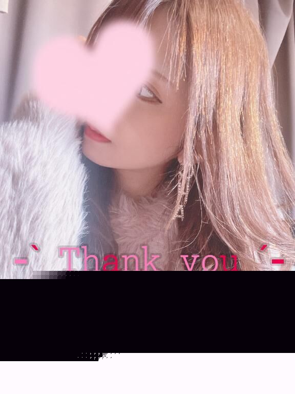 完売お誘いありがとうございました