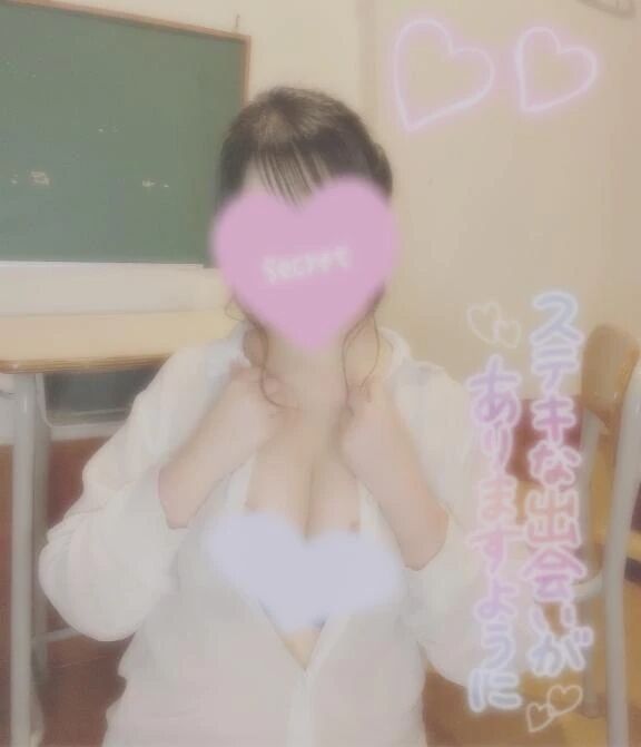 向かうよん❤️