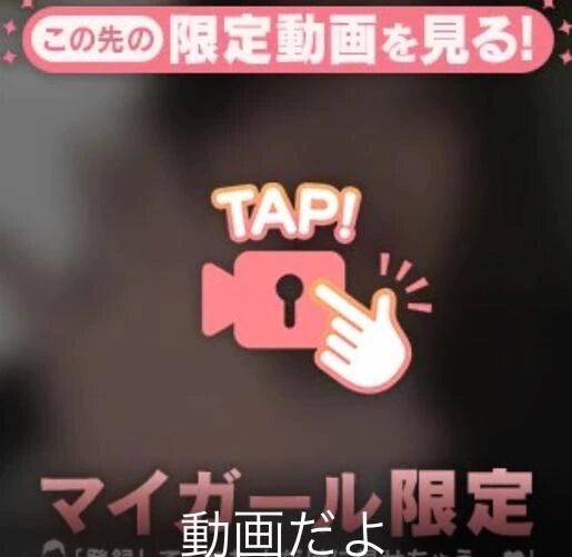 動画載せました