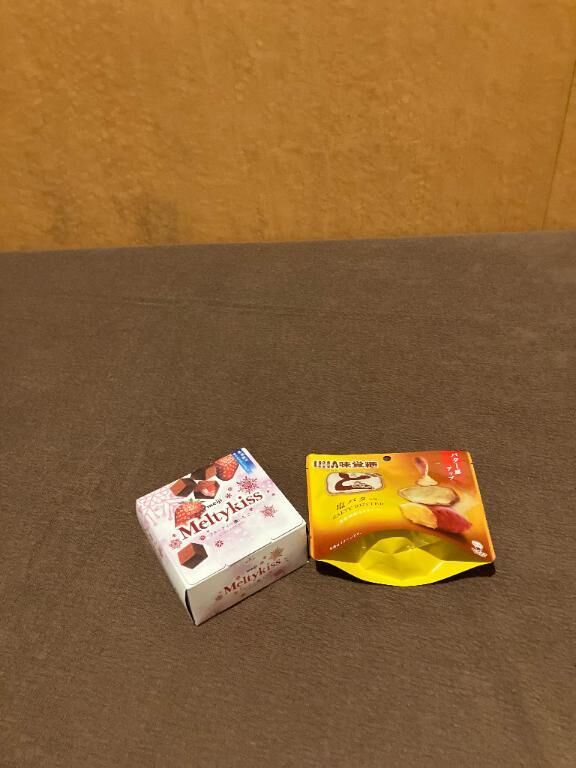 〜本日のお礼〜N様