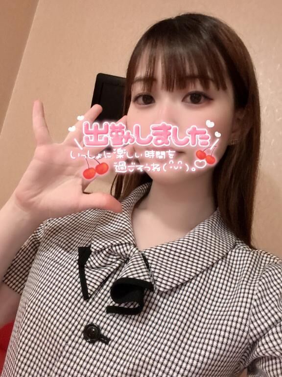 今日短いです！