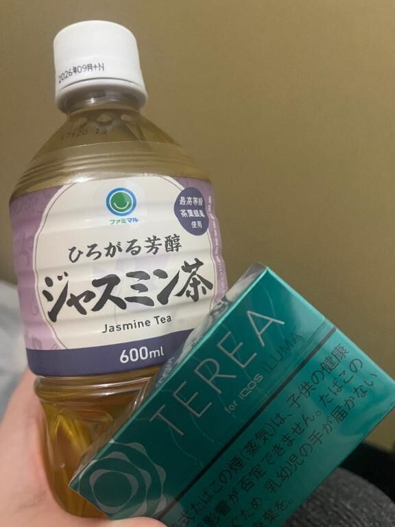 120分ありがとう梁