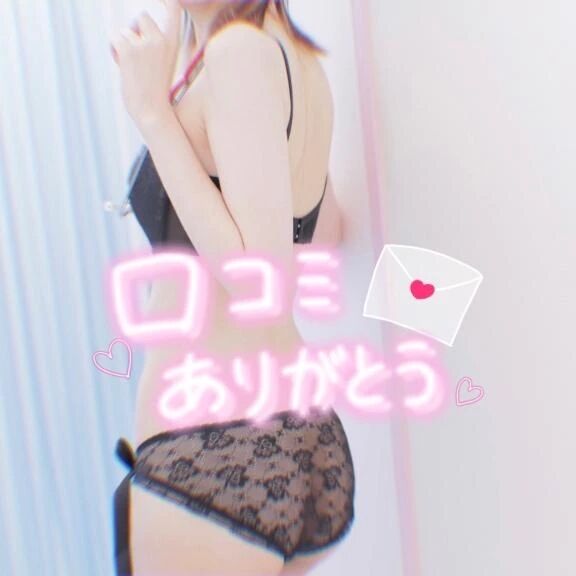 林ストッキングで禮悶絶浪❤️