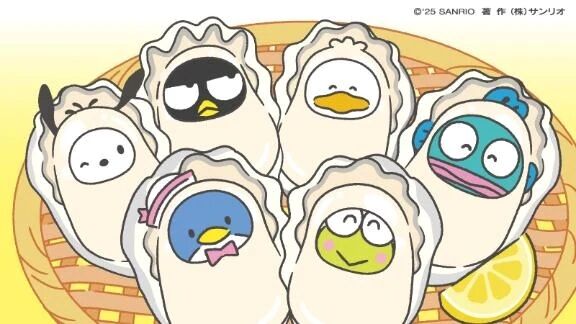 今頃忘年会かな〜って✨