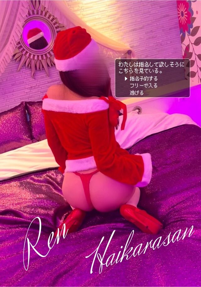 寂しいな(´・ω・｀)