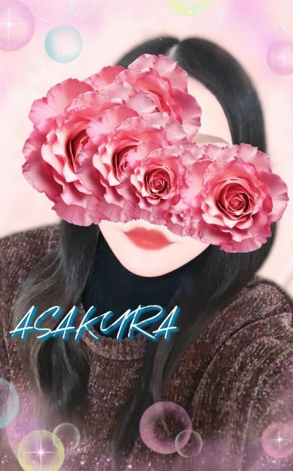 こんばんは