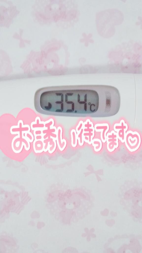 あさみ♡今夜 出勤します♡あさみ