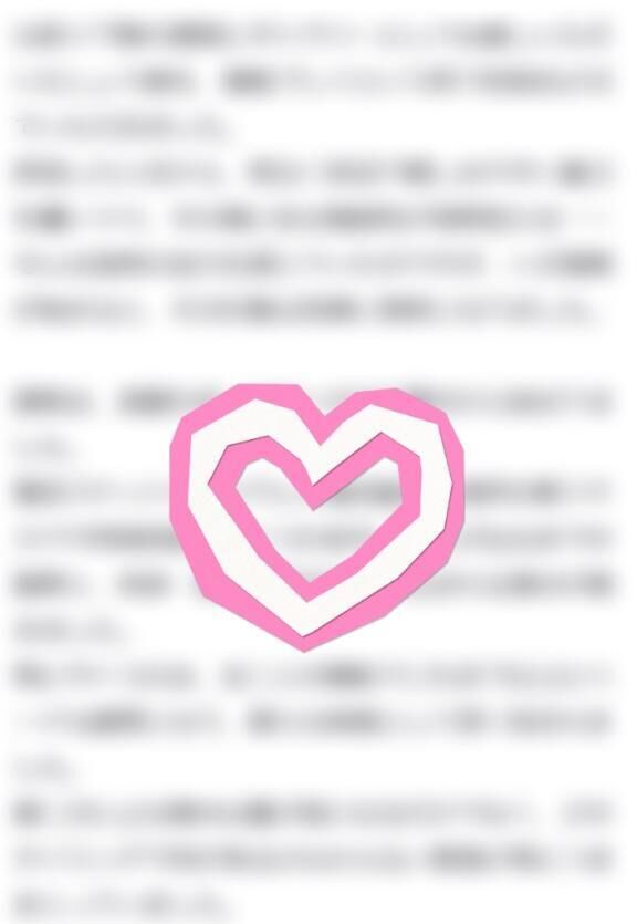 かわいらしいね