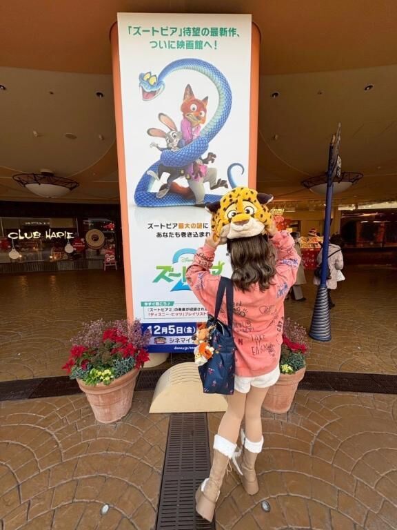 もうすぐで…♡