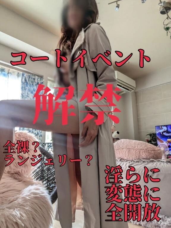 冬〓変態〓(σ´∀`)σ最高!!!