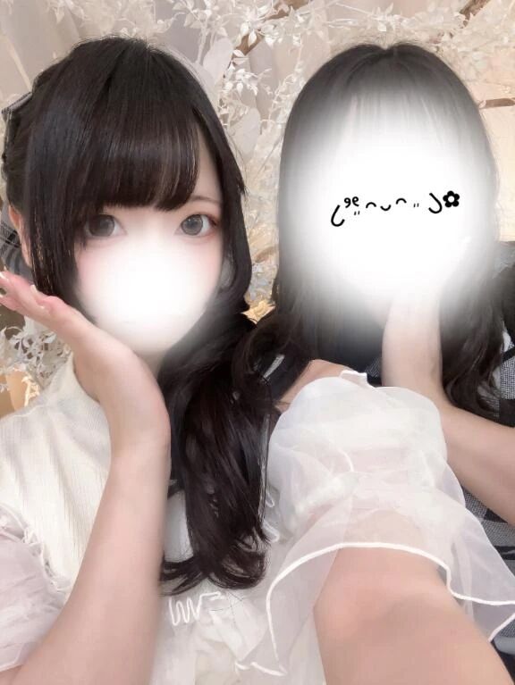 年始はアナタと