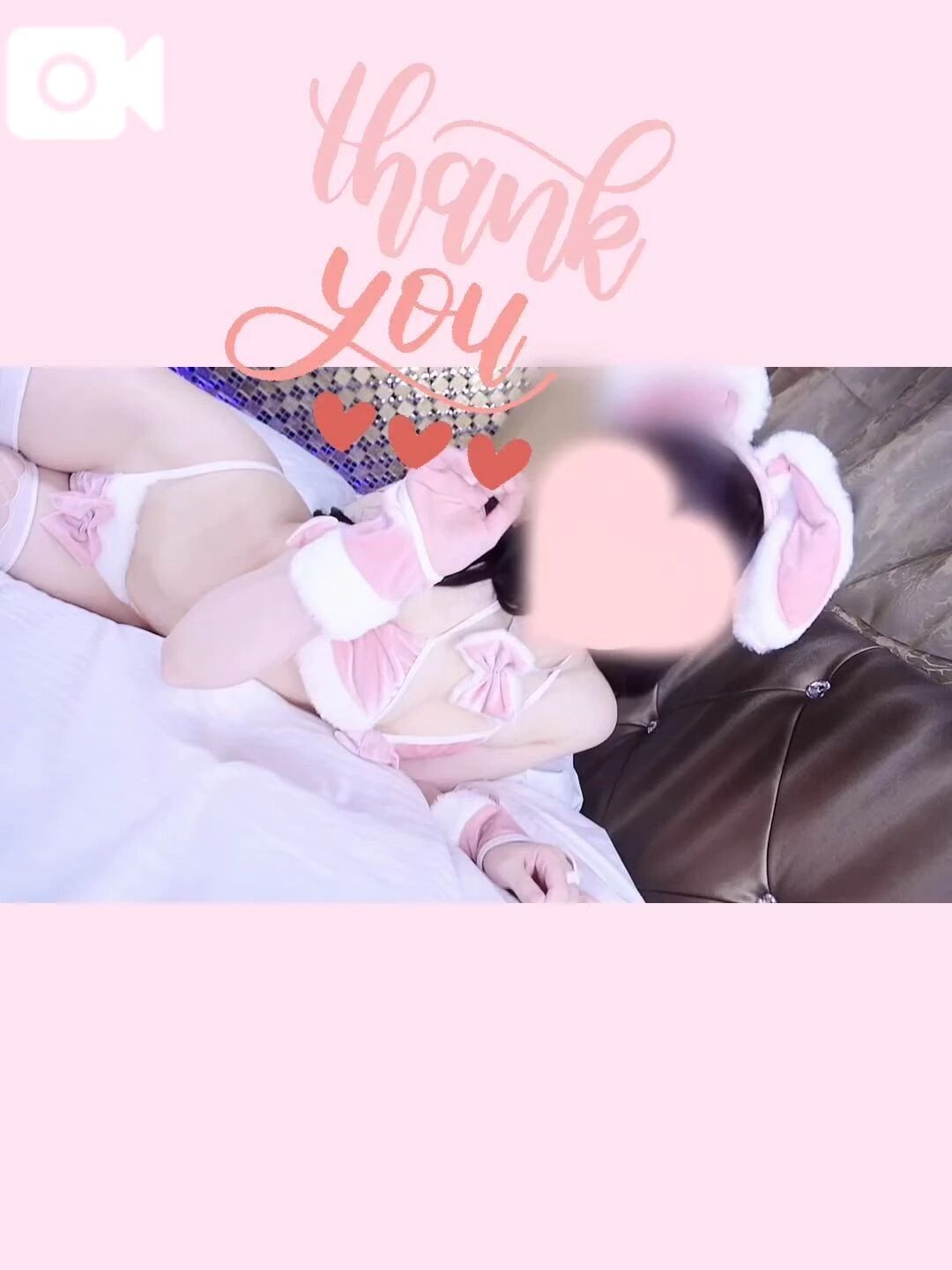 みおに教えて