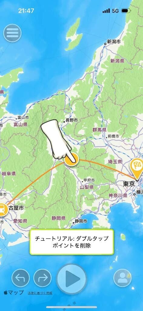 やって    みせて