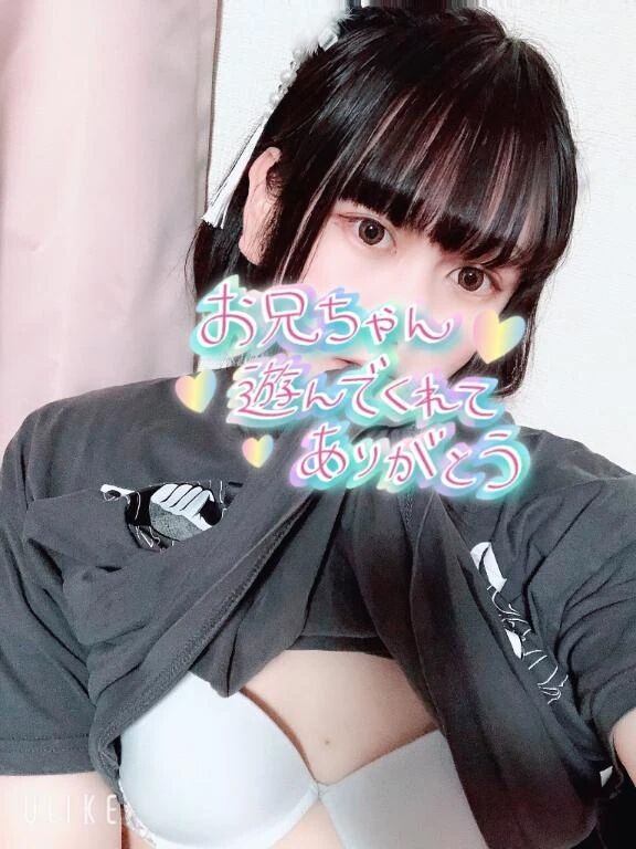 俺のホテル501のお兄さま.ᐟ.ᐟ♡