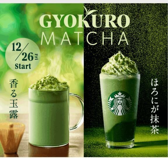 これは(♡θ♡♡♡θ♡)