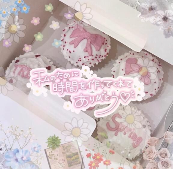  Fさん♡♡♡♡今年も一年沢山の思い出をありがとうございました♡♡