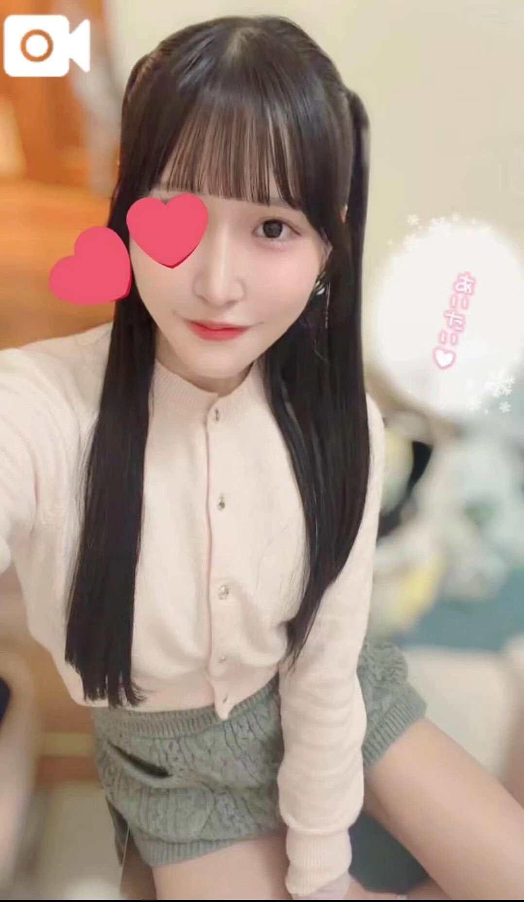 え㊙️㊙️納めはみるきにーにして&hearts;️////