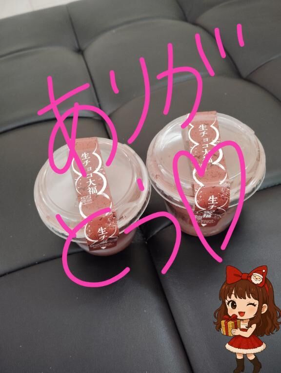 10時半〜の本指様ありがとうございました