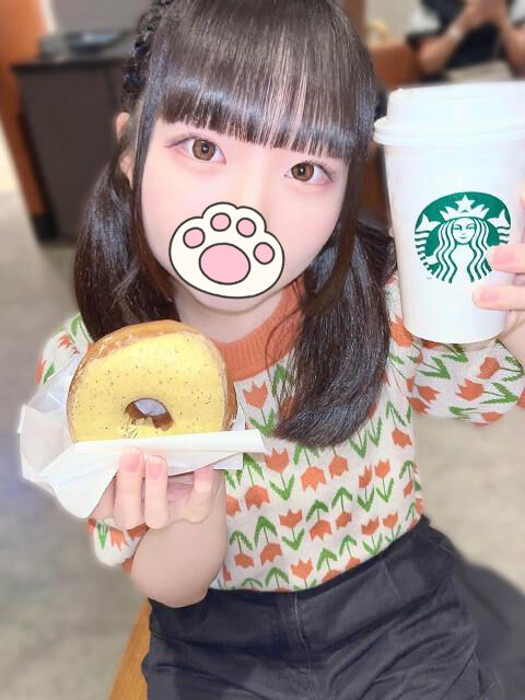 初めましてさまへ