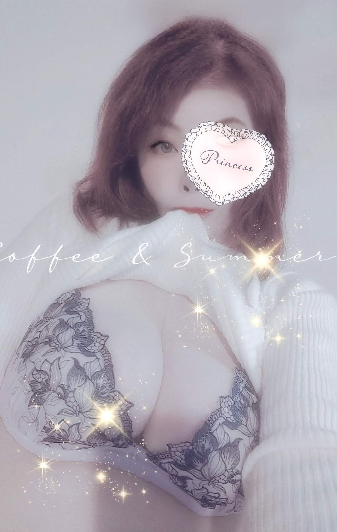 もうちょっとで終わっちゃうよ 深夜でもイチャイチャしましょう