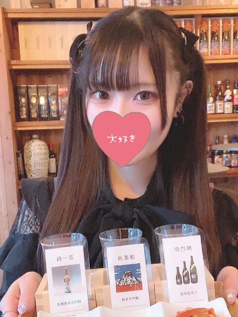 これってわがままかな…