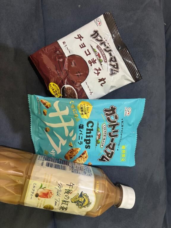 ありがとうございました♡