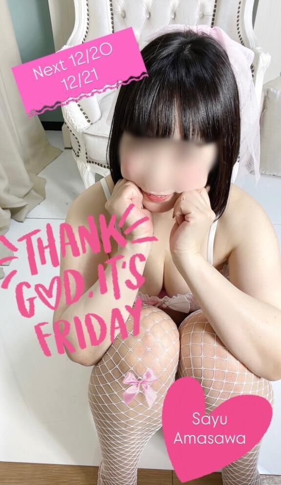 大イベント一日目♡