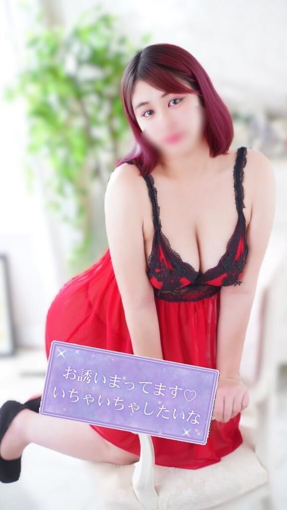 まったり待機中〜☕️