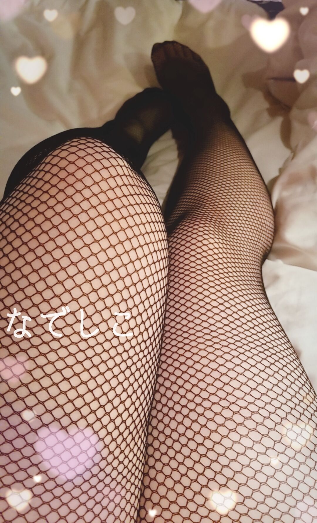 早起きしなくていいのに…