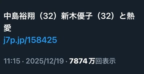 ✨✨✨⸜(*˙꒳˙*)⸝✨㊗️⭐️