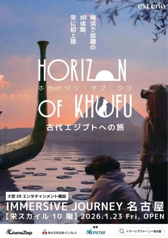 おはようございます...