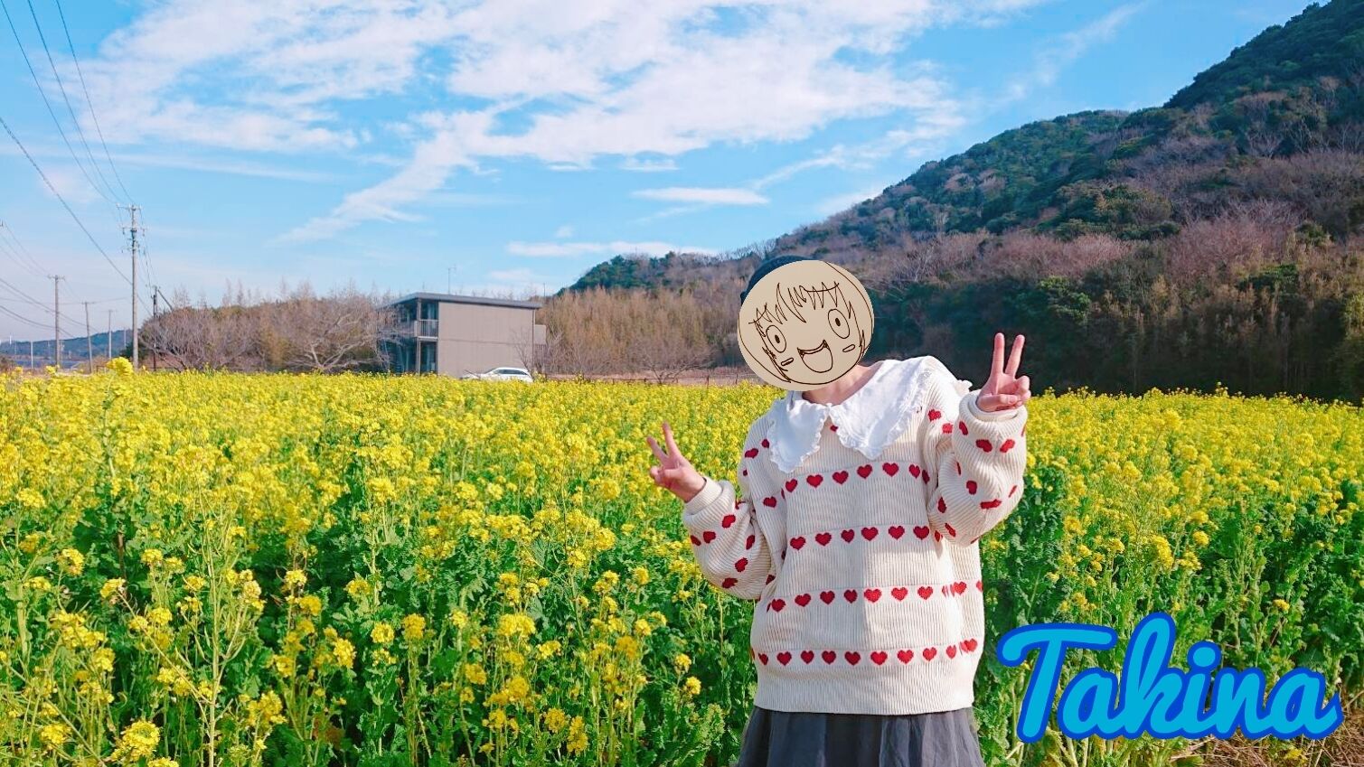 おはようございます☀︎