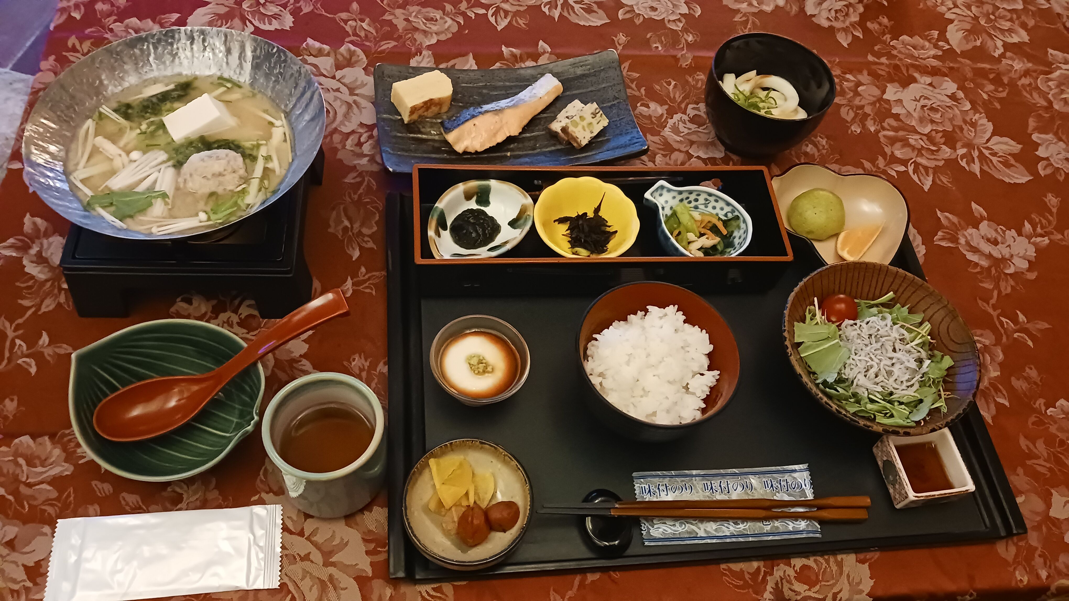 おはようございます