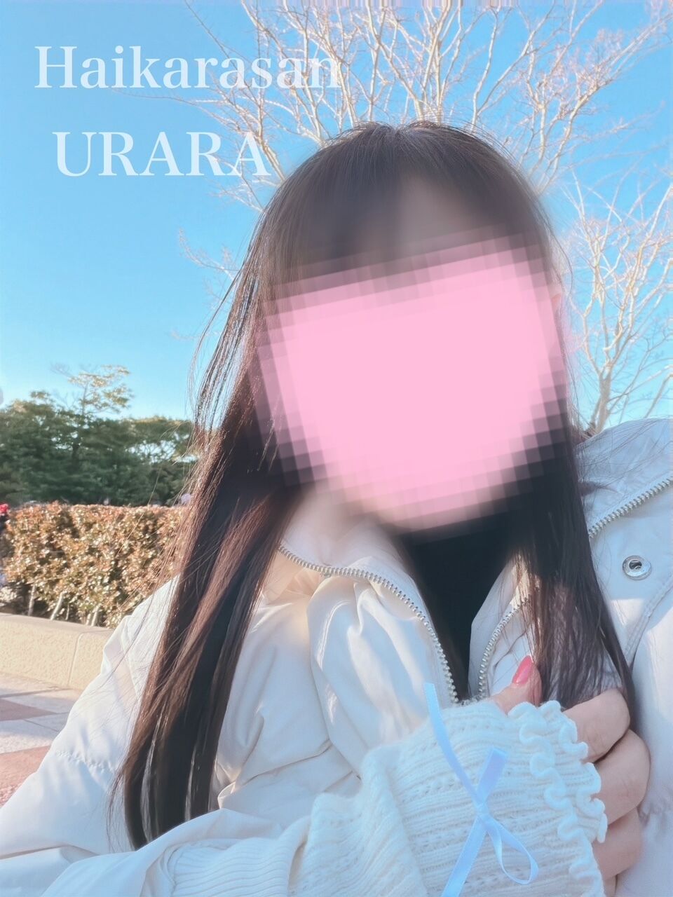 おはようございます