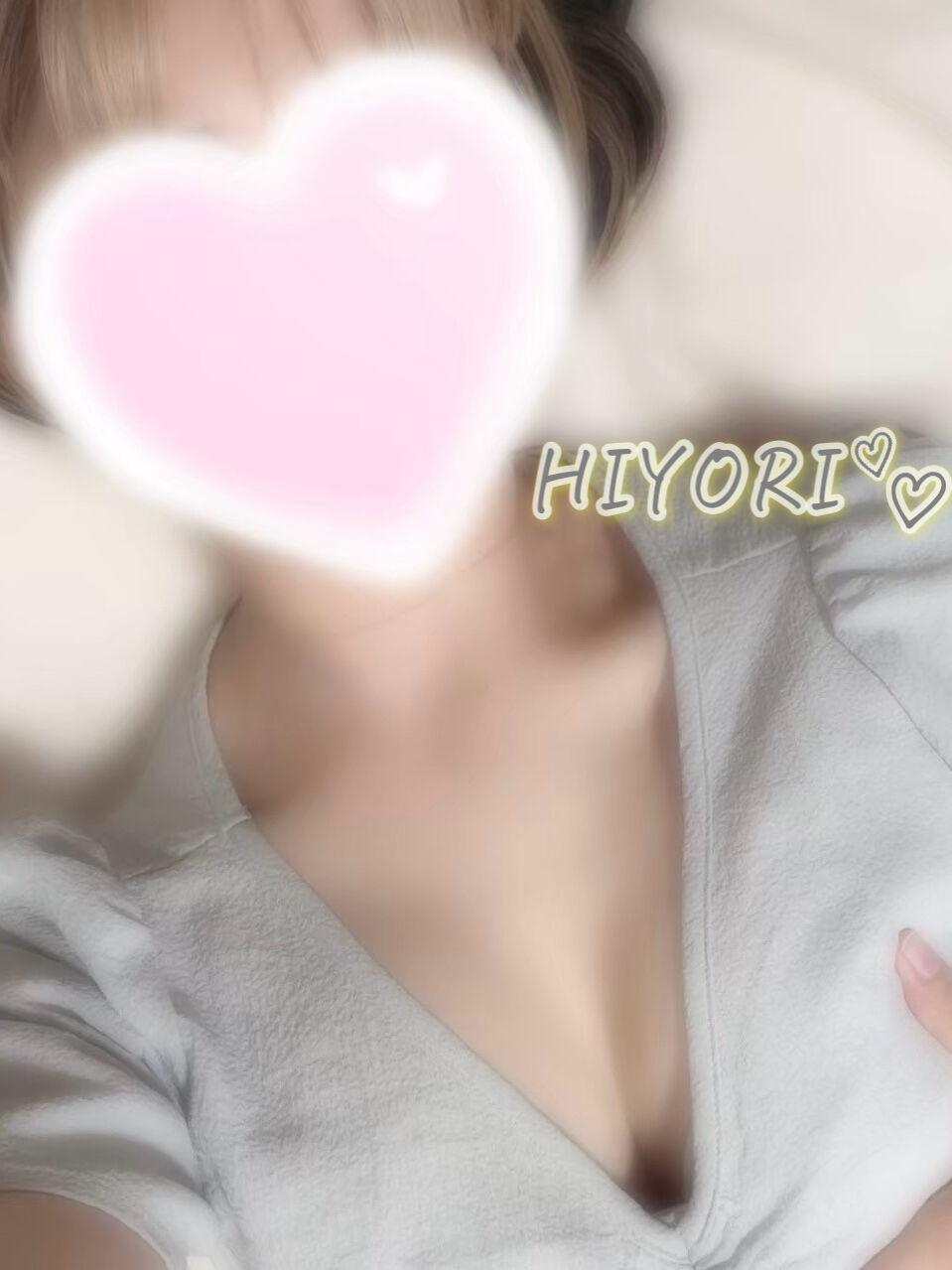 おはよ(  &macr;꒳​&macr; )ᐝ