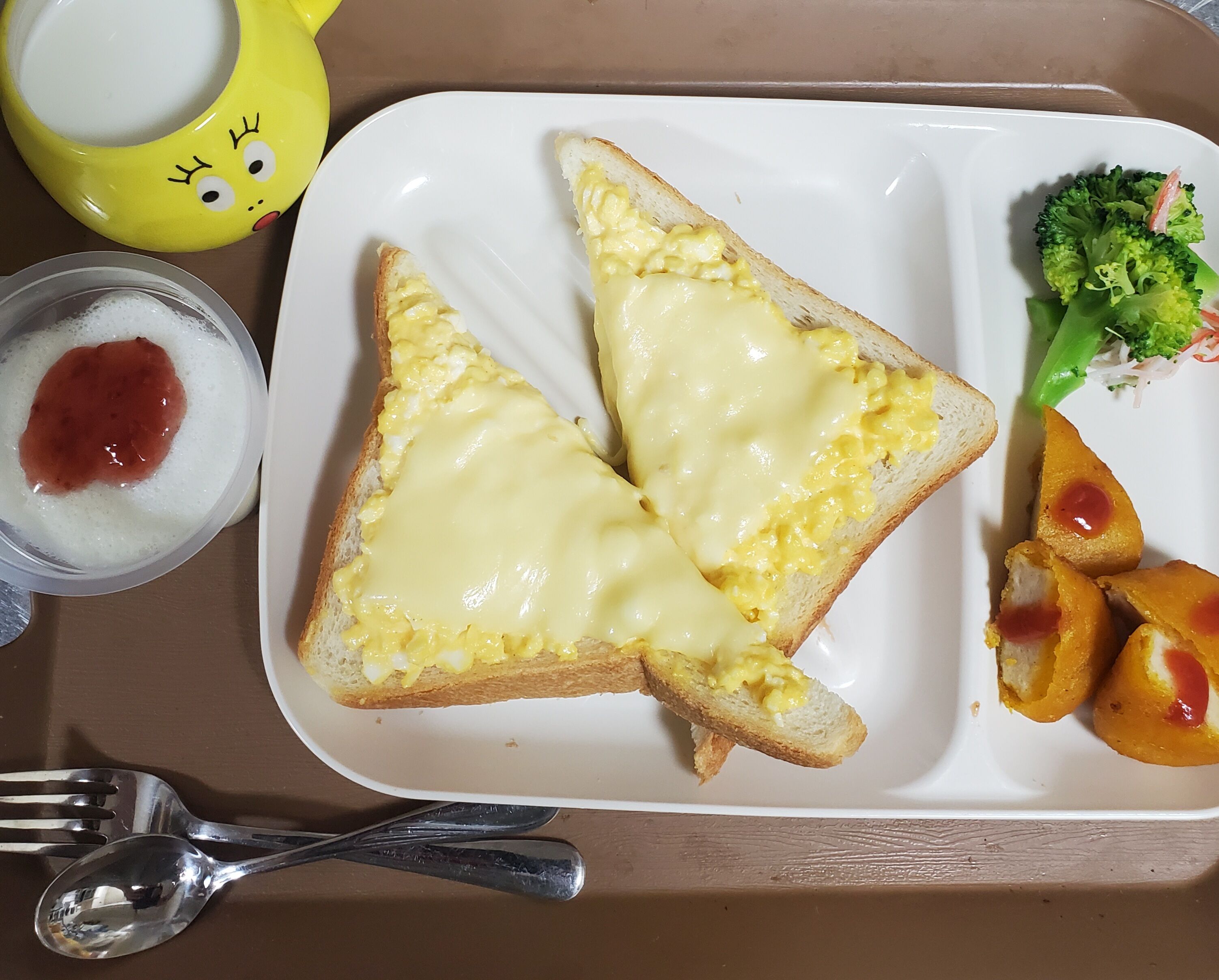 おはようございます♡