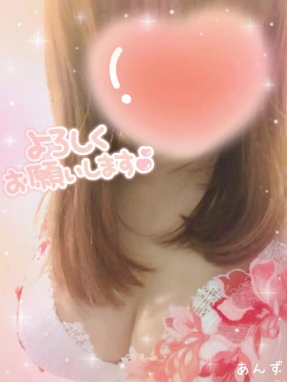 おはようございます♡